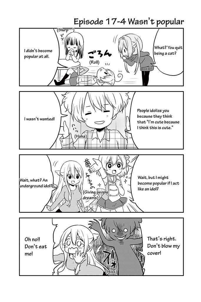 Page 4 Chapter 17 Chikanoko