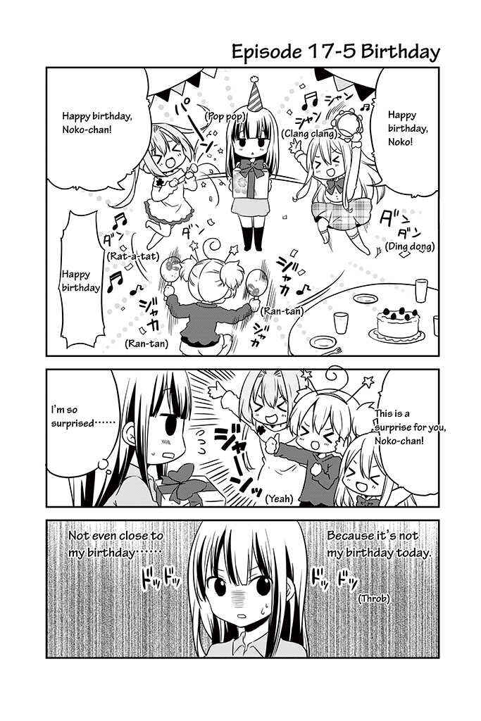 Page 5 Chapter 17 Chikanoko
