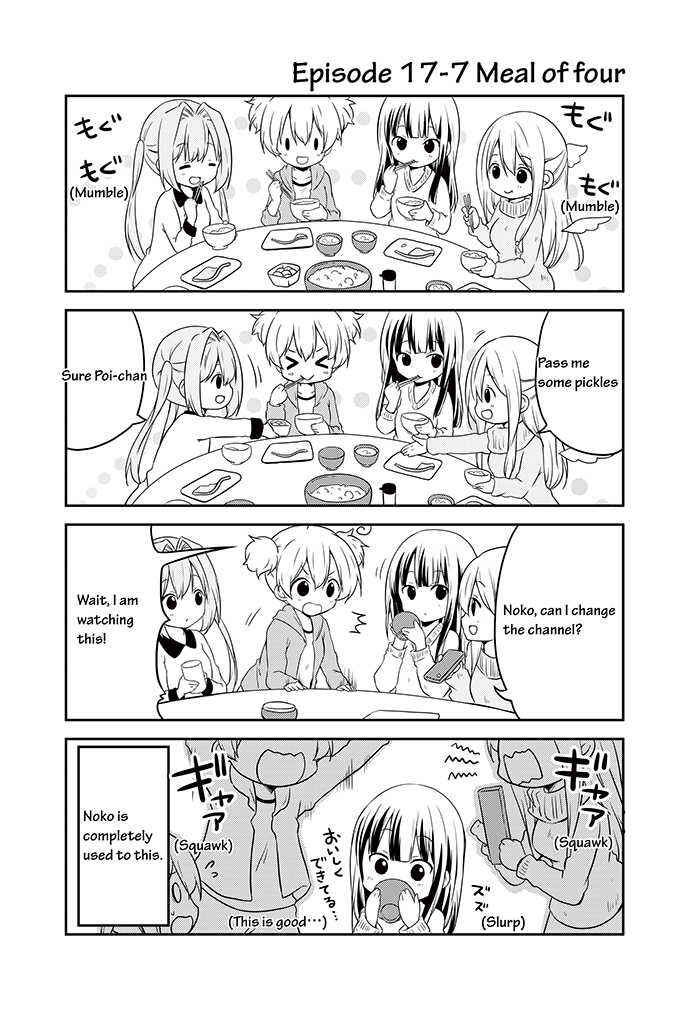 Page 7 Chapter 17 Chikanoko