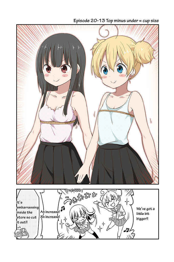 Page 13 Chapter 20 Chikanoko
