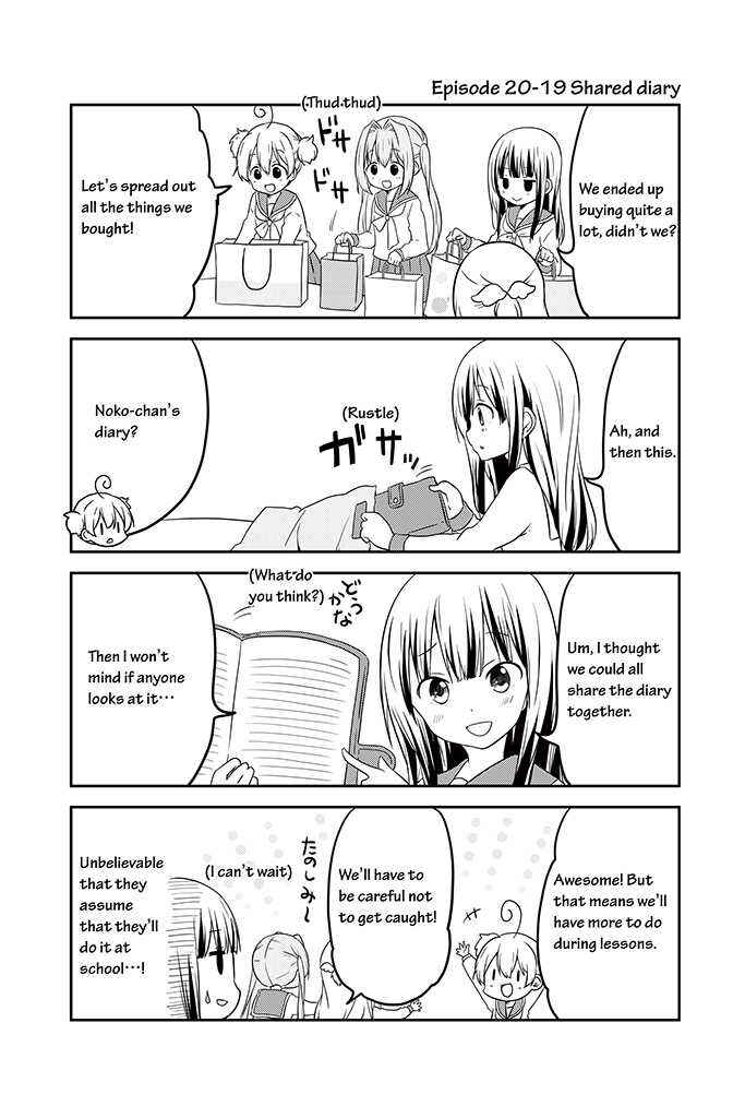 Page 19 Chapter 20 Chikanoko