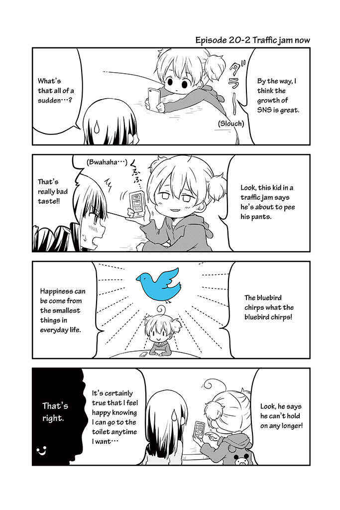 Page 2 Chapter 20 Chikanoko