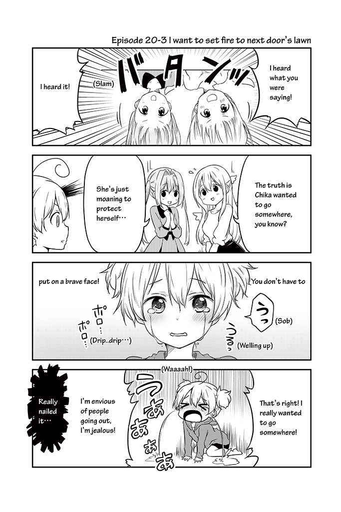 Page 3 Chapter 20 Chikanoko