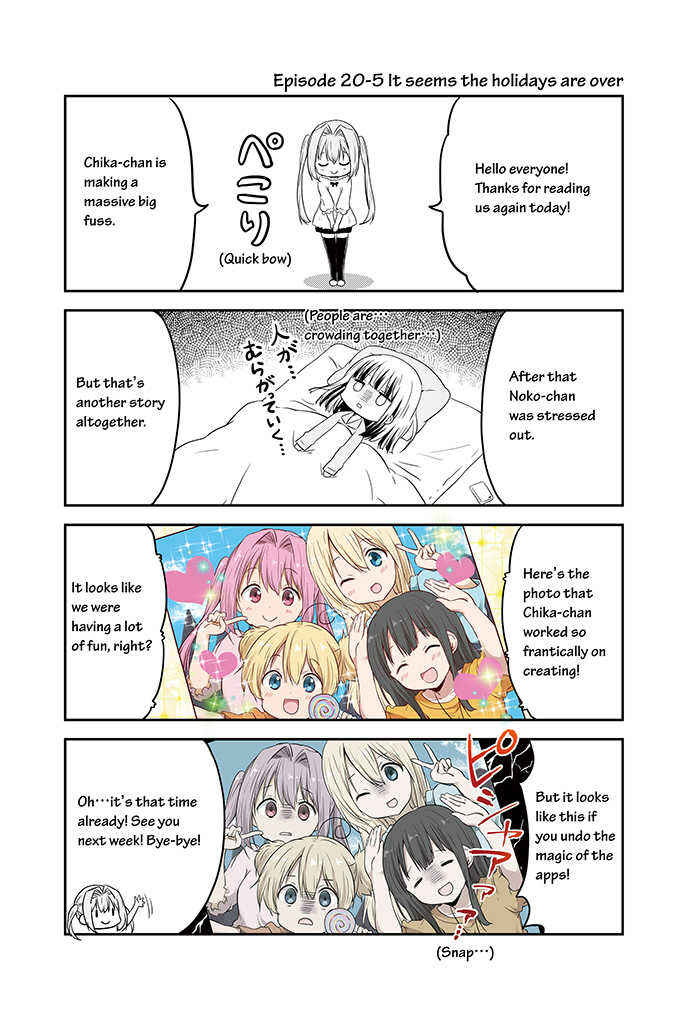 Page 5 Chapter 20 Chikanoko