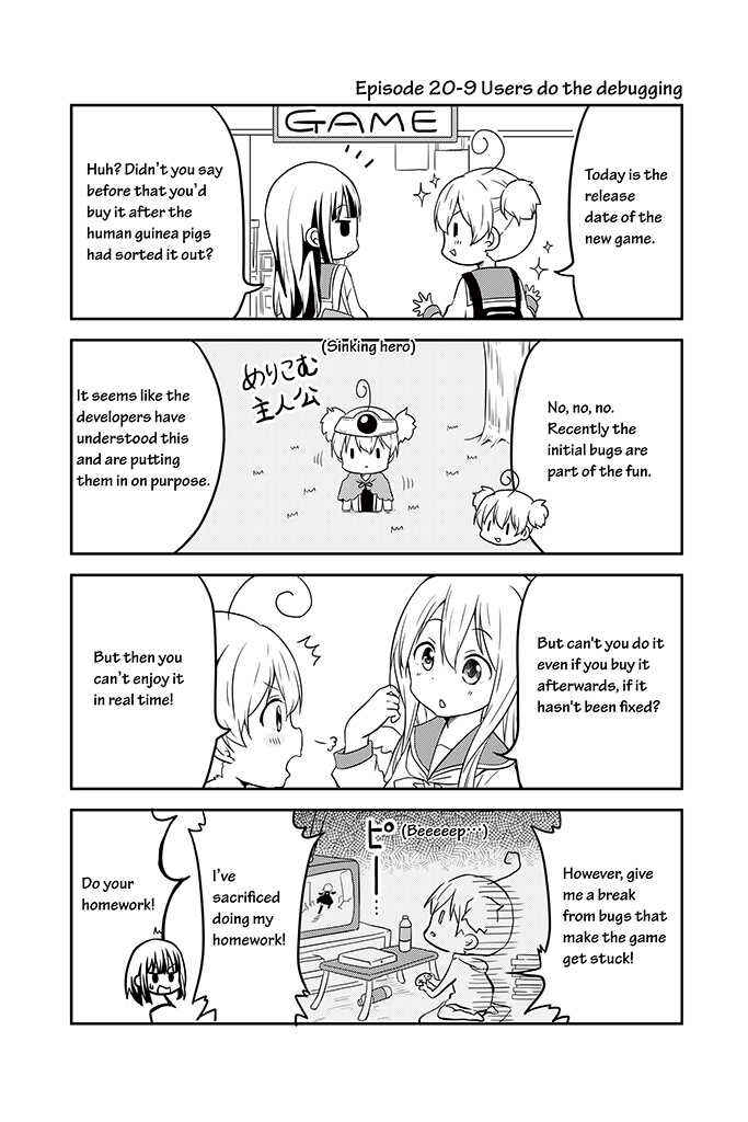 Page 9 Chapter 20 Chikanoko
