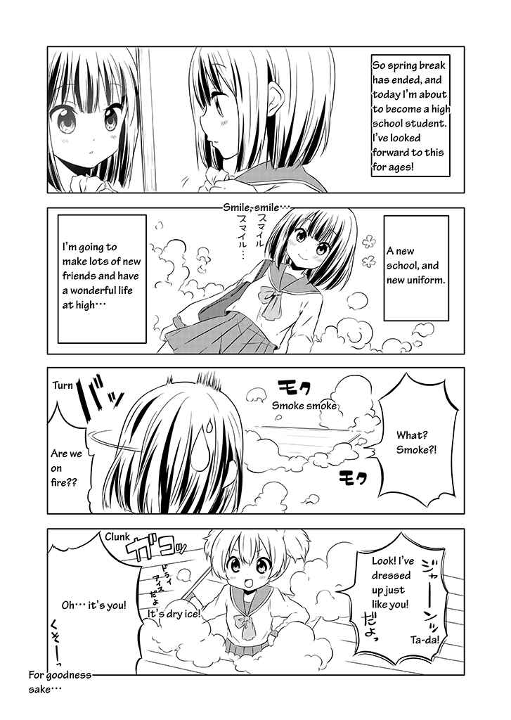 Page 1 Chapter 3 Chikanoko