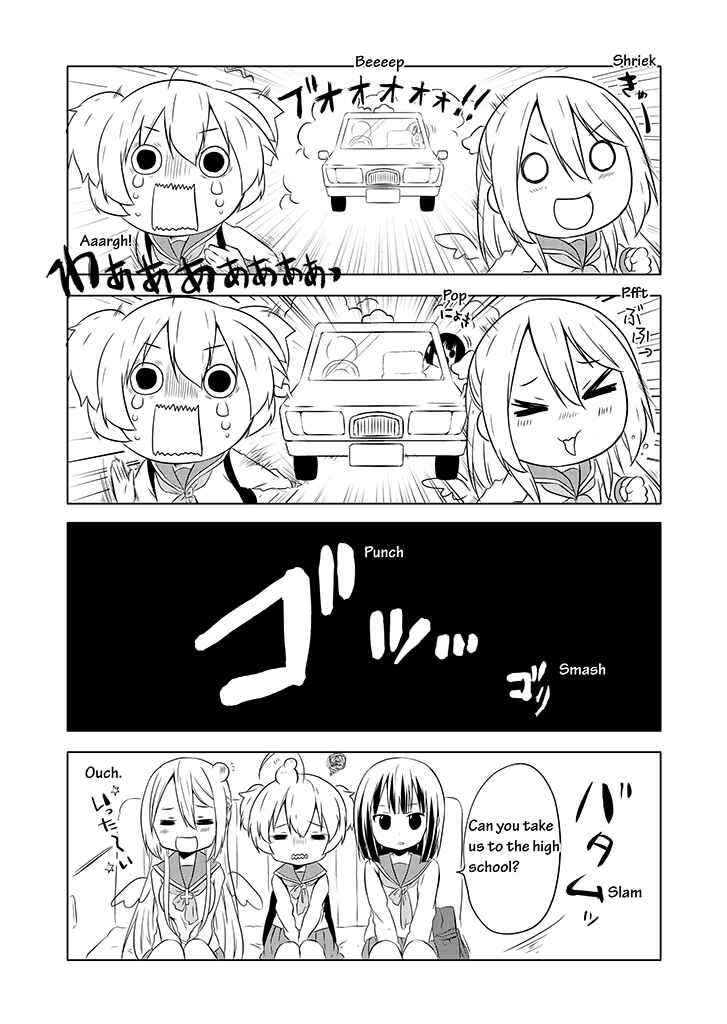 Page 11 Chapter 3 Chikanoko