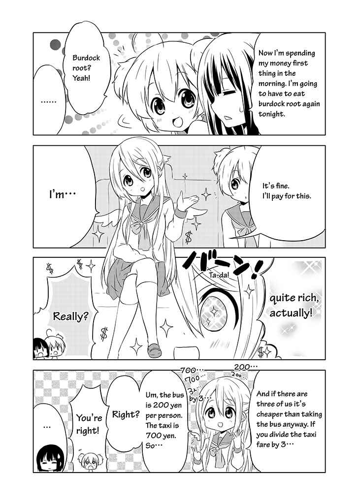 Page 12 Chapter 3 Chikanoko