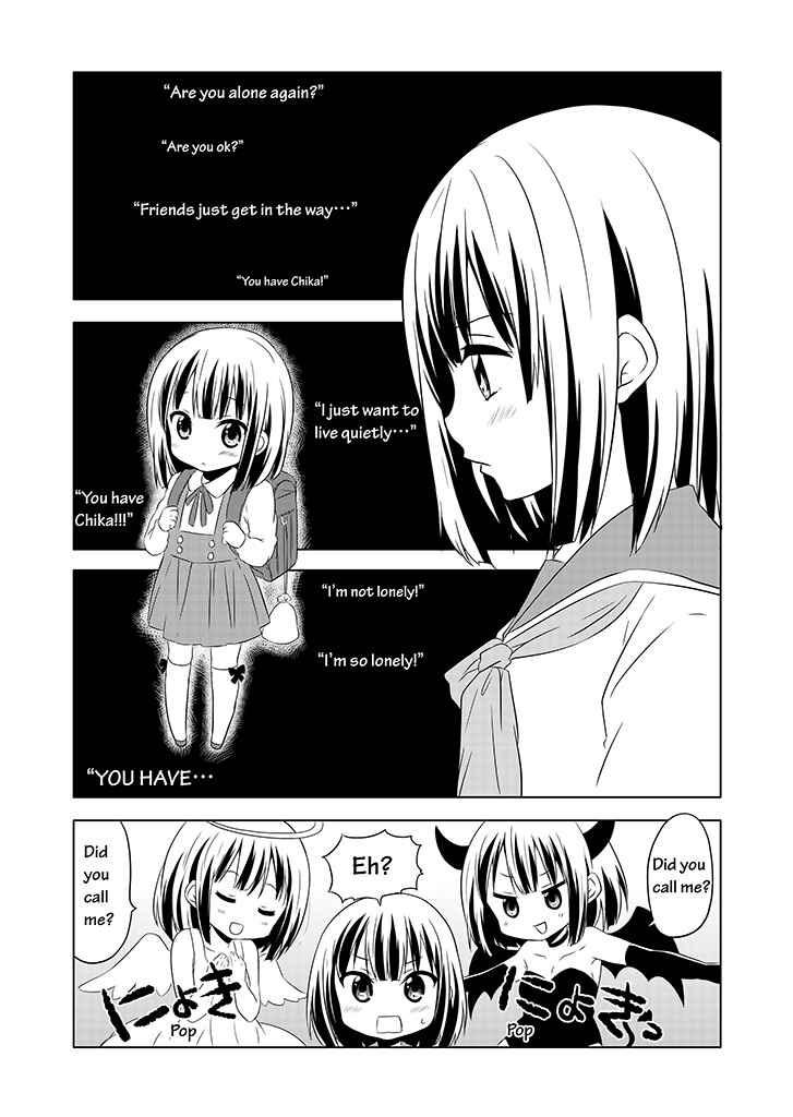 Page 16 Chapter 3 Chikanoko