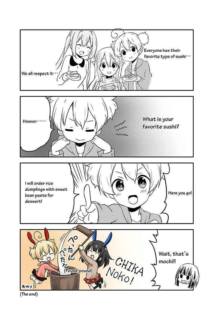 Page 16 Chapter 16 Chikanoko