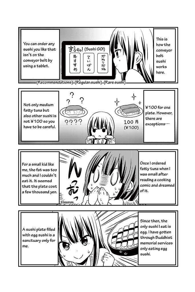 Page 5 Chapter 16 Chikanoko