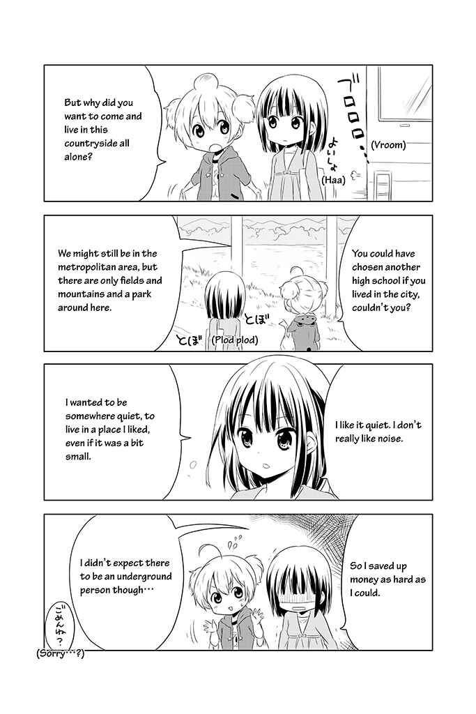 Page 13 Chapter 2 Chikanoko
