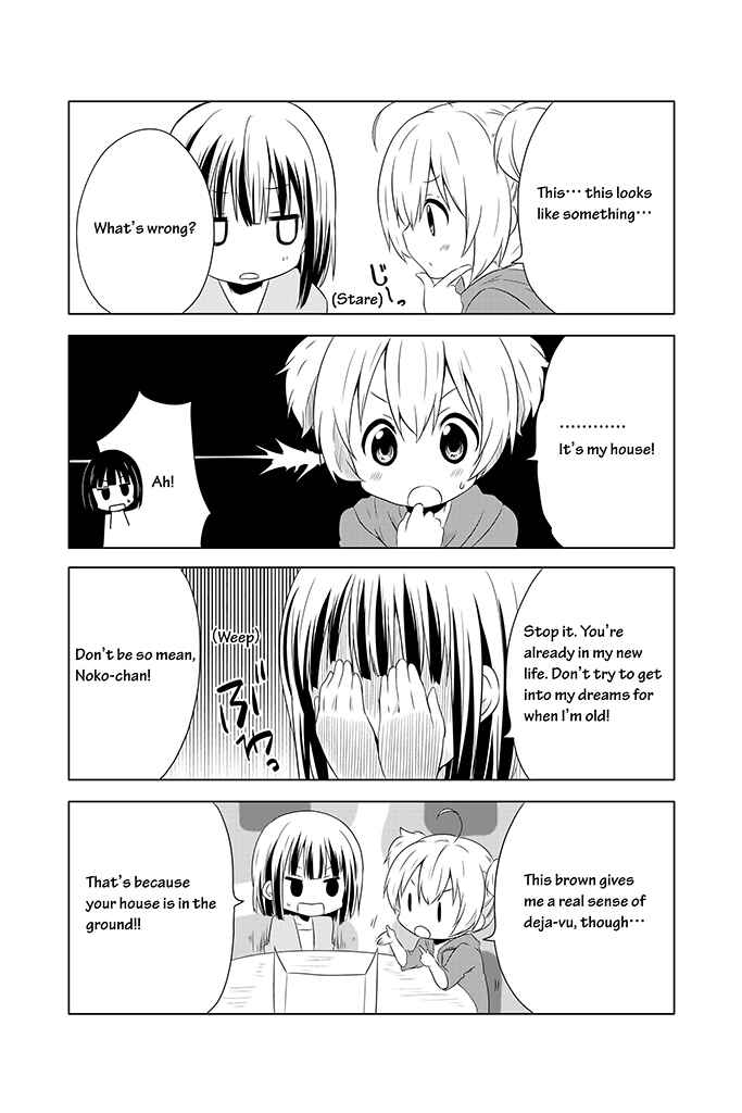 Page 16 Chapter 2 Chikanoko