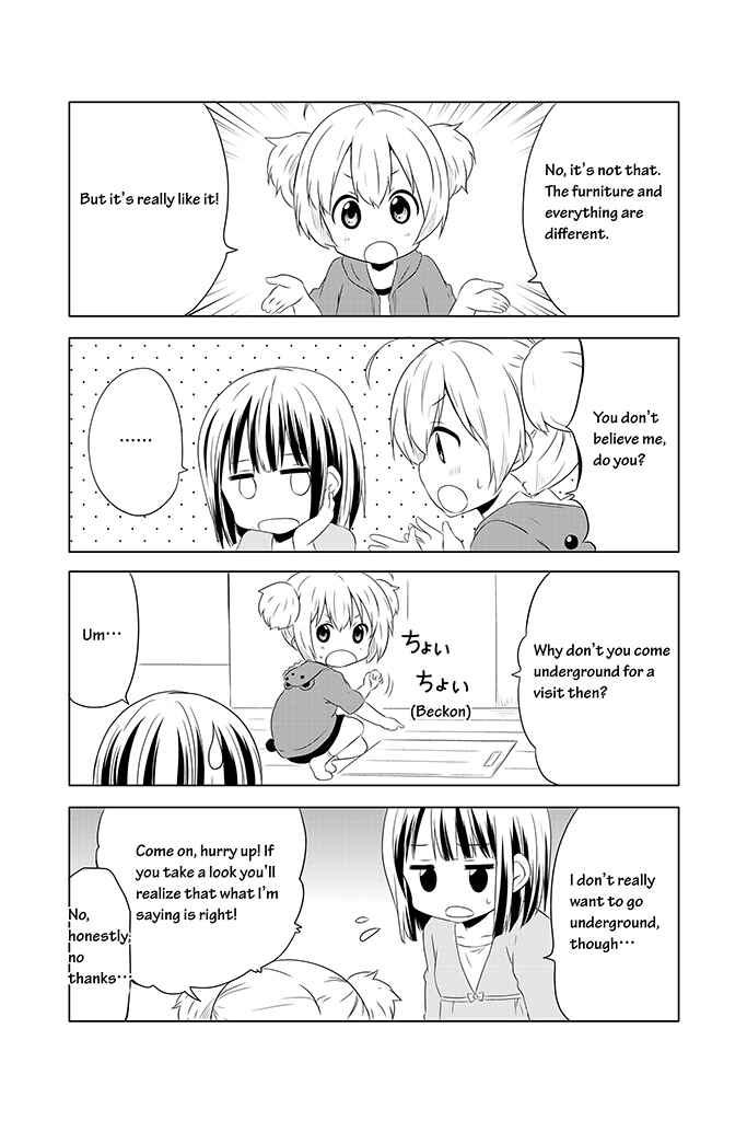 Page 17 Chapter 2 Chikanoko