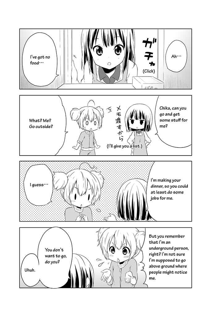 Page 2 Chapter 2 Chikanoko