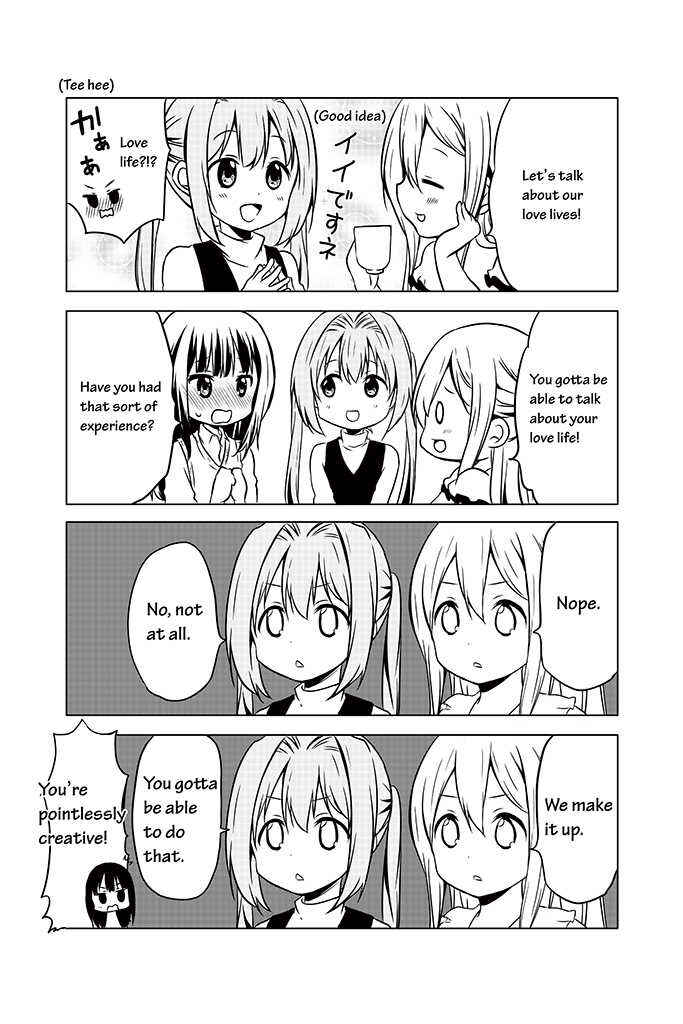 Page 10 Chapter 8 Chikanoko