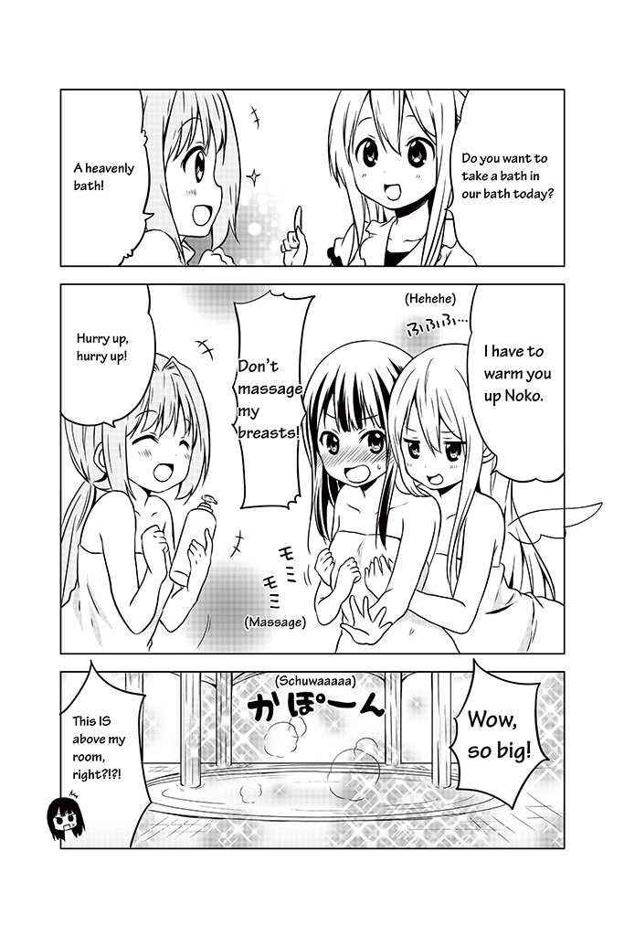 Page 18 Chapter 8 Chikanoko