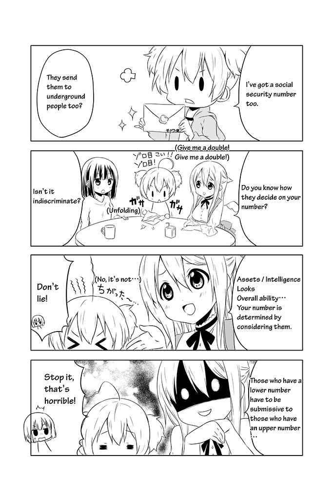 Page 14 Chapter 4 Chikanoko
