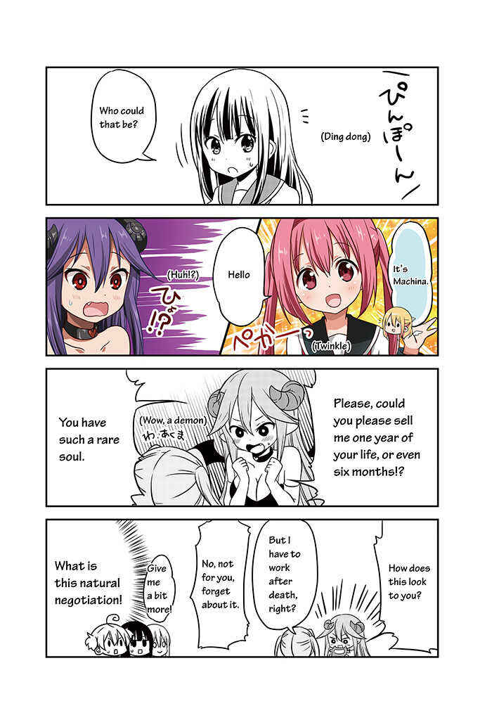 Page 10 Chapter 13 Chikanoko