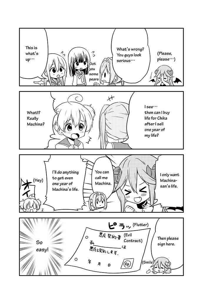Page 11 Chapter 13 Chikanoko