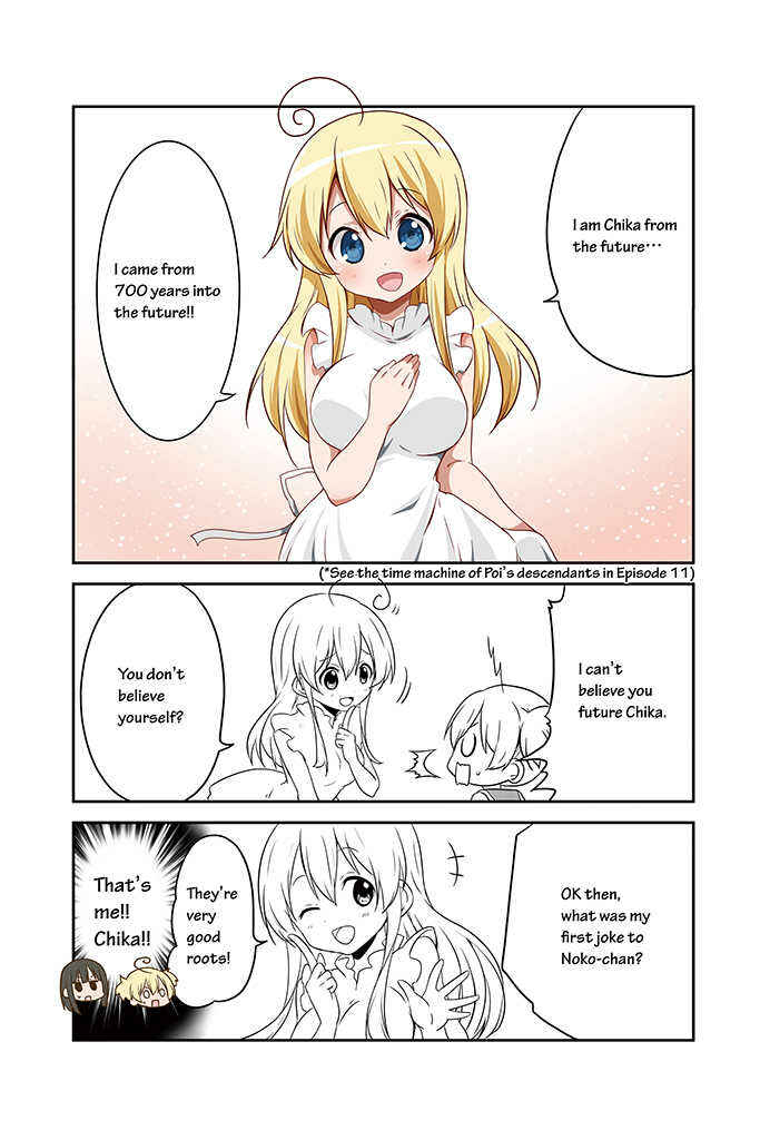 Page 13 Chapter 13 Chikanoko