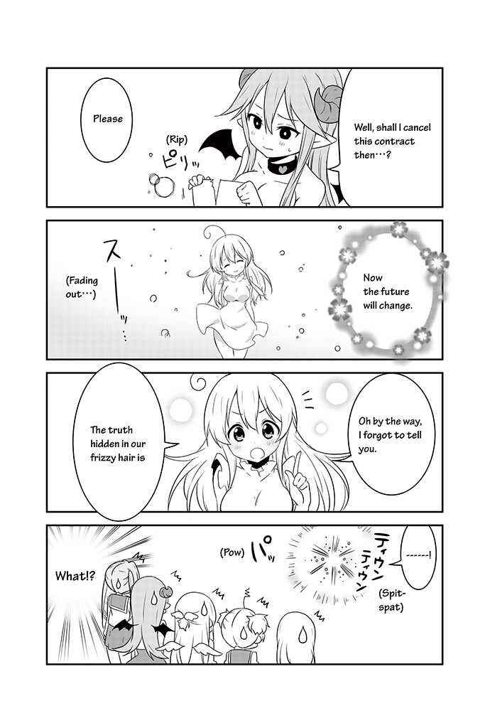 Page 17 Chapter 13 Chikanoko