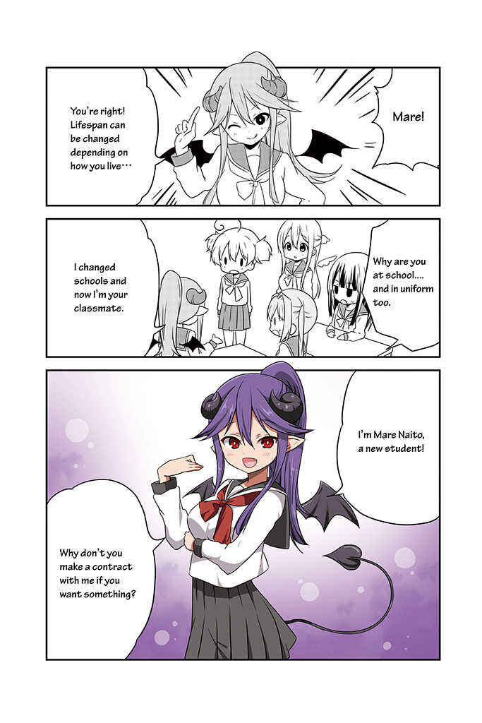 Page 19 Chapter 13 Chikanoko