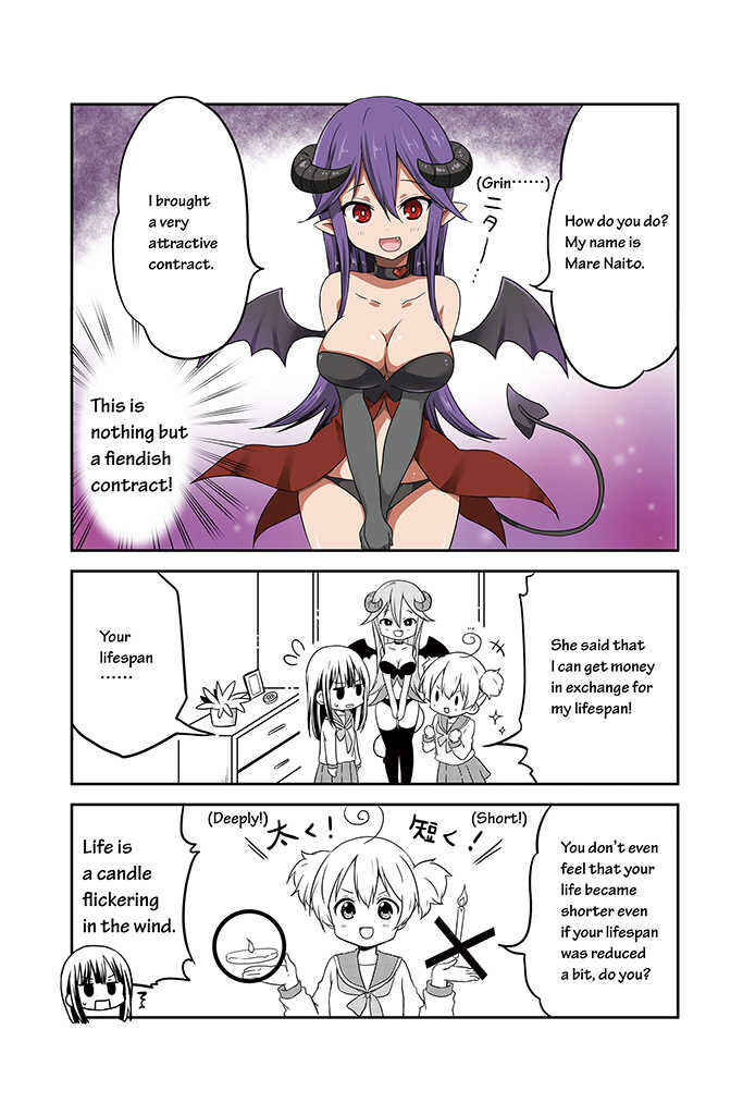 Page 2 Chapter 13 Chikanoko