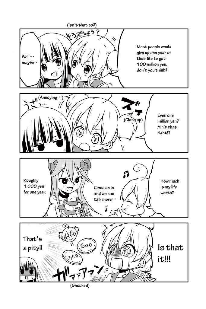 Page 3 Chapter 13 Chikanoko