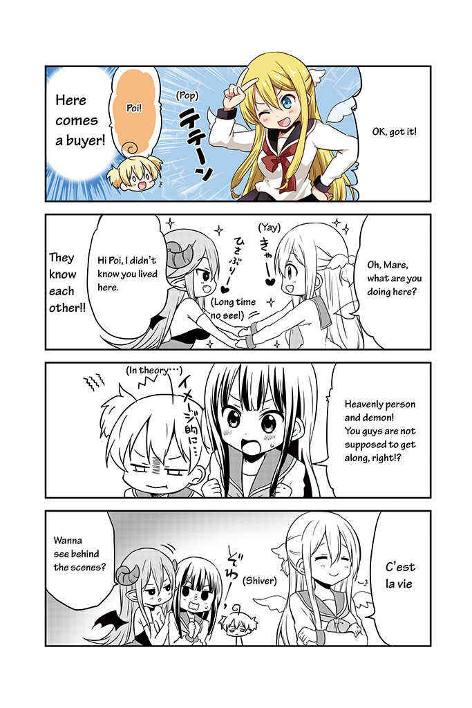 Page 6 Chapter 13 Chikanoko