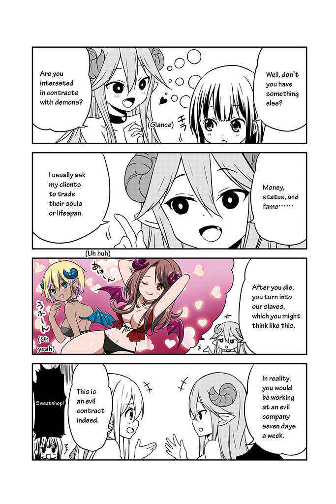 Page 7 Chapter 13 Chikanoko