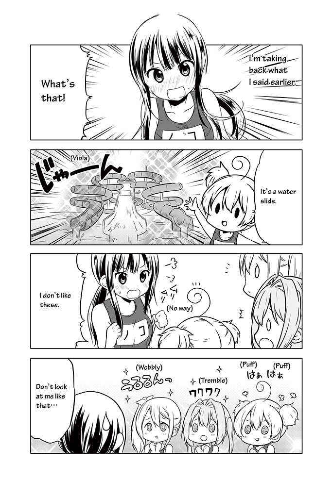 Page 18 Chapter 9 Chikanoko
