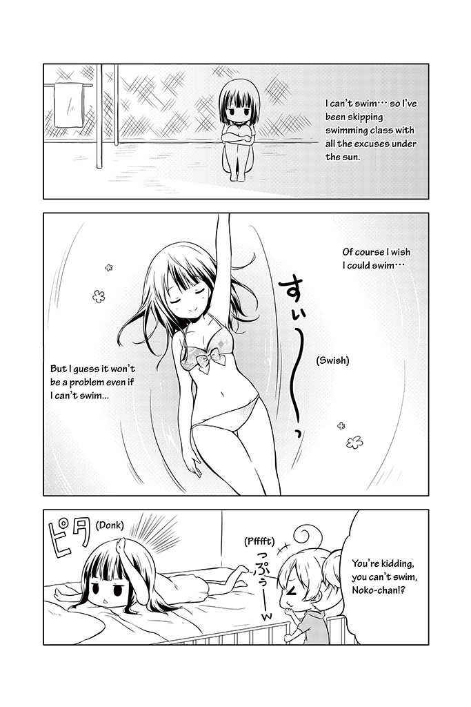 Page 2 Chapter 9 Chikanoko