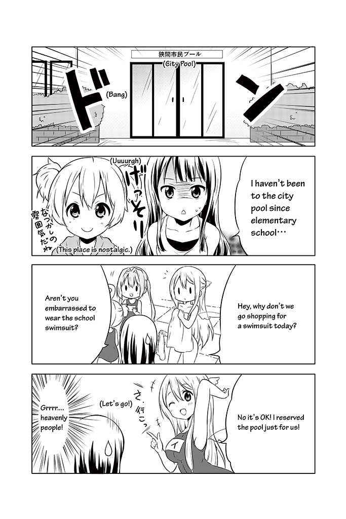 Page 5 Chapter 9 Chikanoko