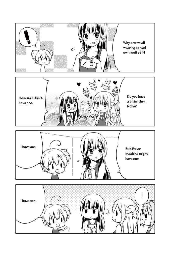 Page 6 Chapter 9 Chikanoko
