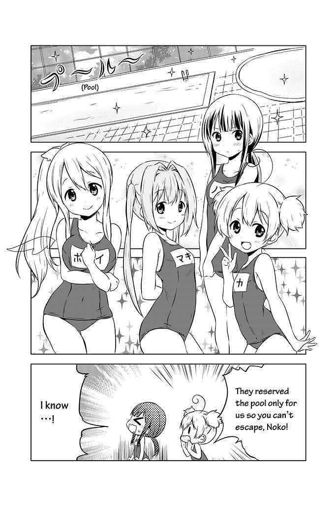 Page 9 Chapter 9 Chikanoko