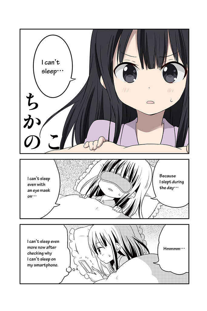 Page 11 Chapter 14 Chikanoko