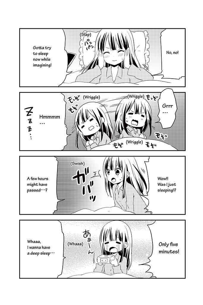 Page 13 Chapter 14 Chikanoko