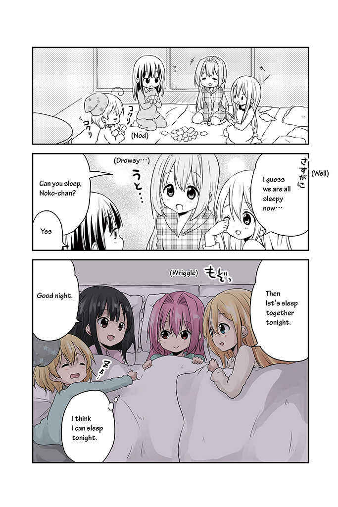 Page 18 Chapter 14 Chikanoko