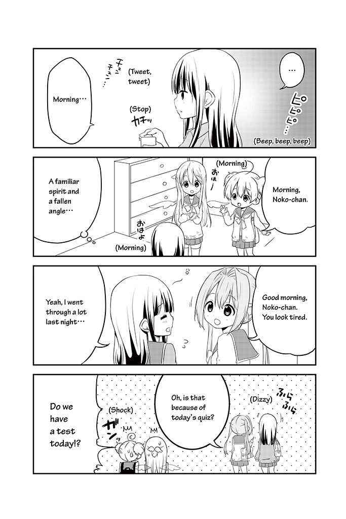 Page 9 Chapter 14 Chikanoko