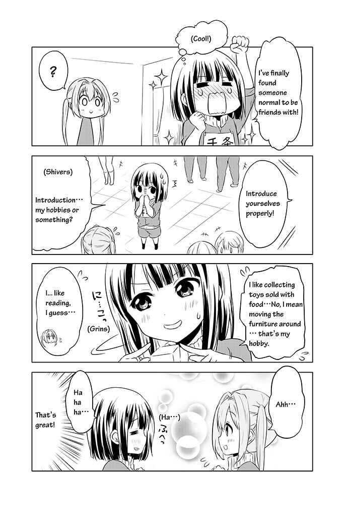 Page 13 Chapter 5 Chikanoko