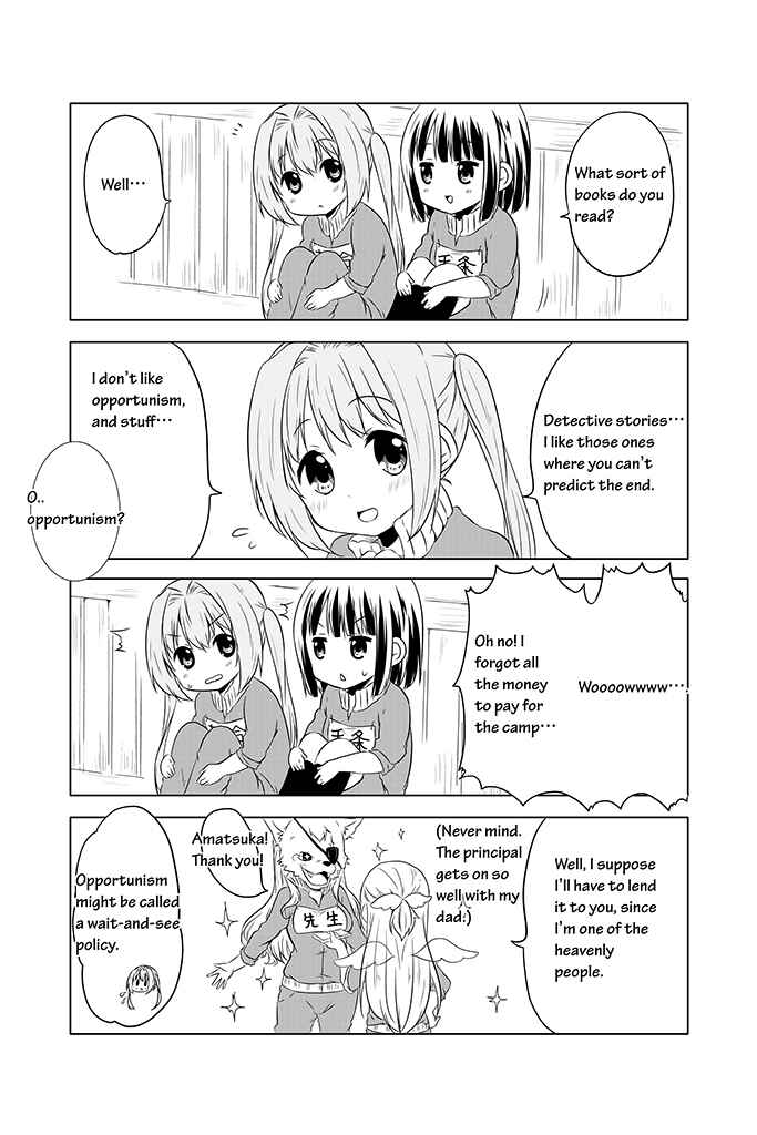 Page 14 Chapter 5 Chikanoko