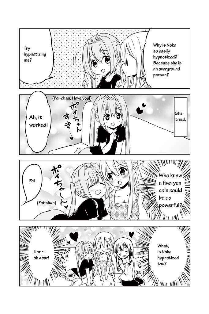 Page 10 Chapter 12 Chikanoko