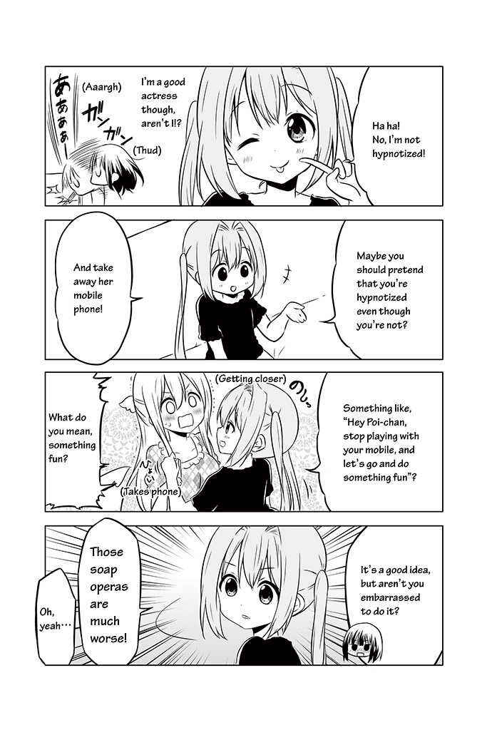 Page 11 Chapter 12 Chikanoko