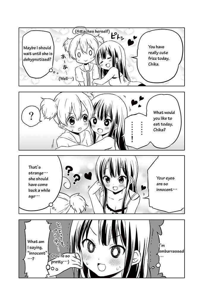 Page 15 Chapter 12 Chikanoko