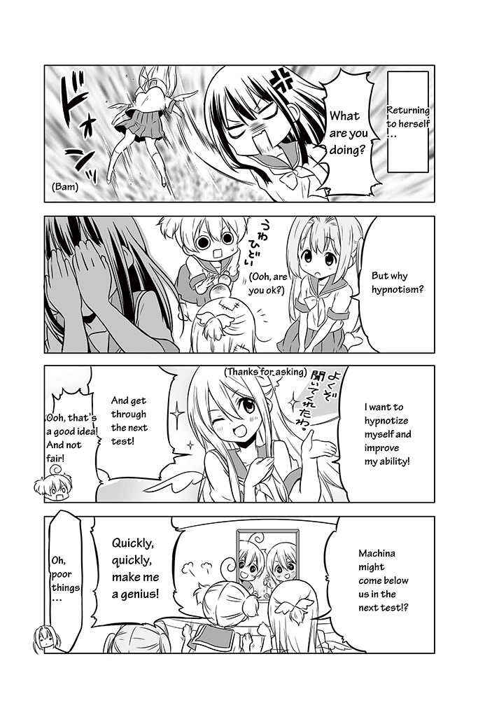 Page 3 Chapter 12 Chikanoko