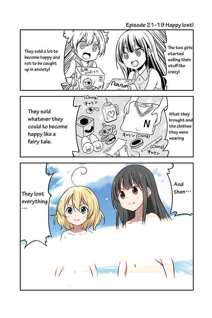 Page 20 Chapter 21 Chikanoko