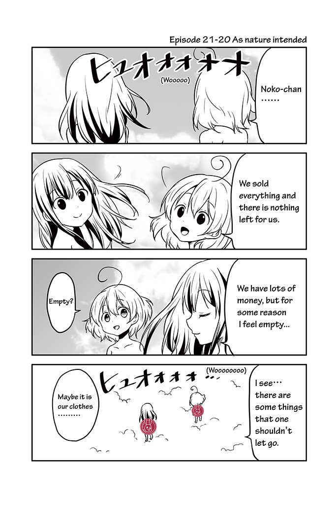 Page 21 Chapter 21 Chikanoko