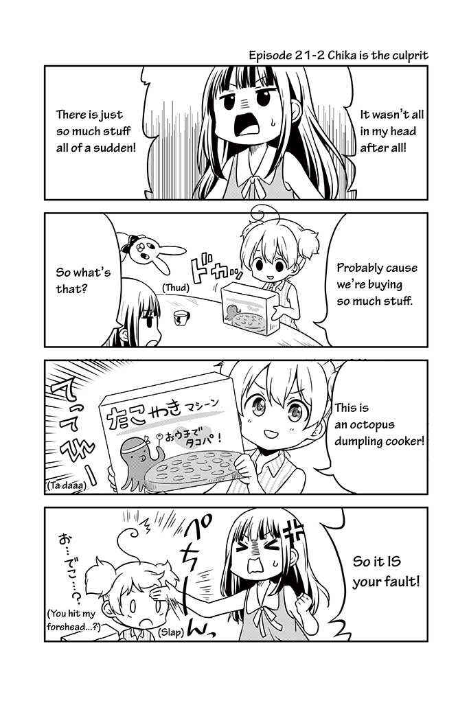 Page 3 Chapter 21 Chikanoko