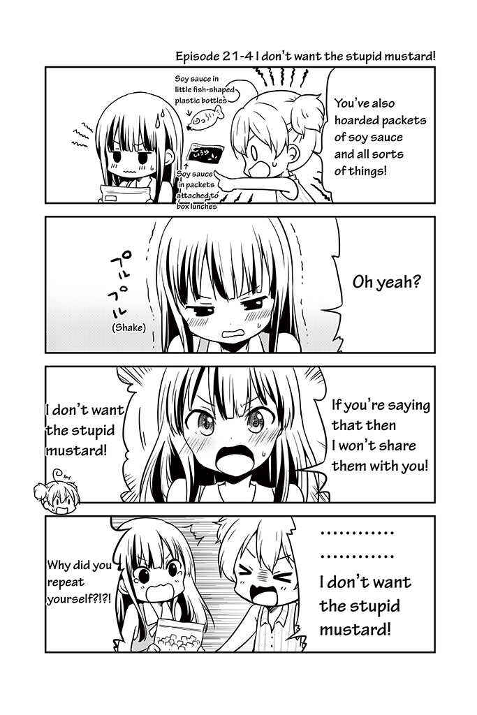 Page 5 Chapter 21 Chikanoko